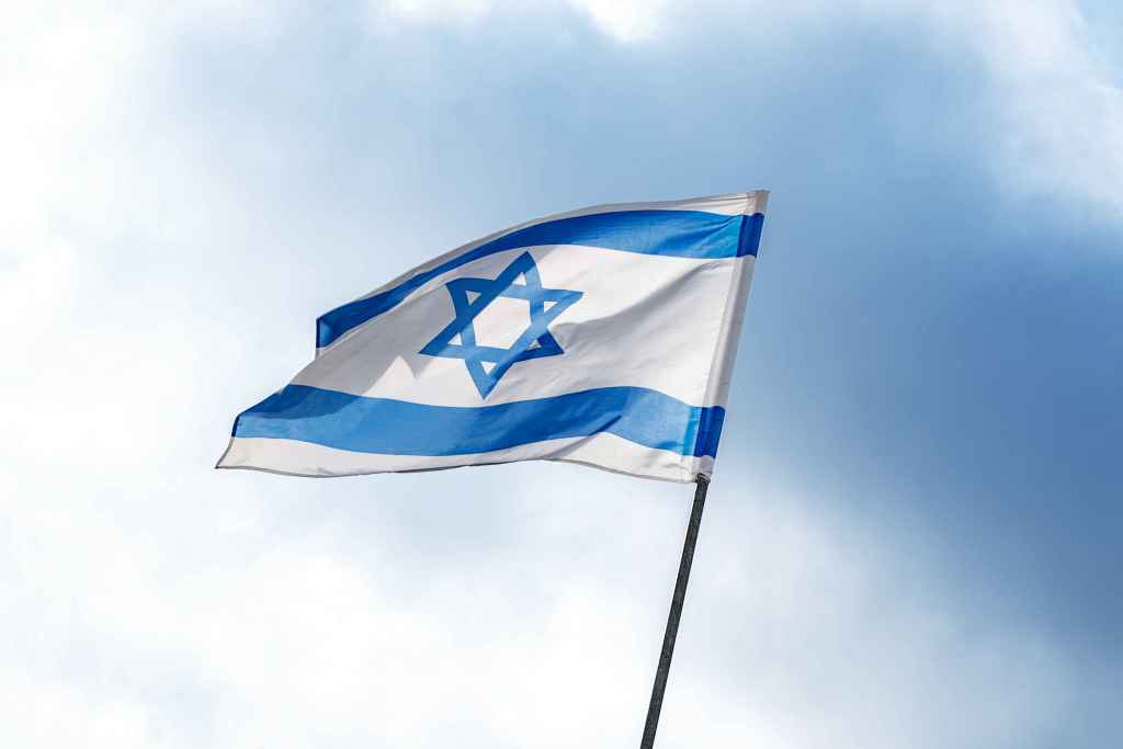 Israel Announces Scholarship Opportunities for Africans